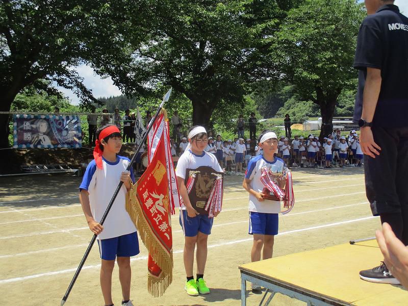運動会⑦閉会式