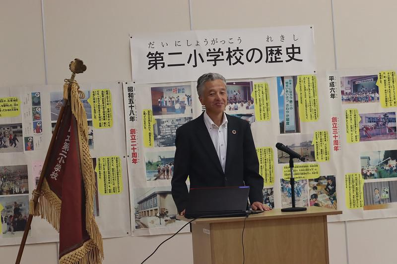 創立記念式