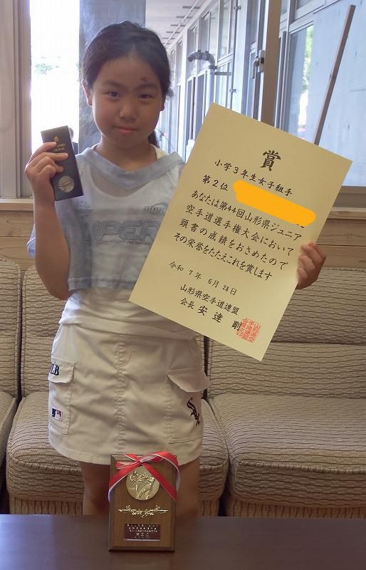 スポ少の入賞報告に来てくれました