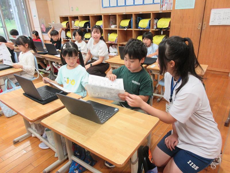 飯豊中学校職場体験