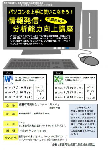 テスト