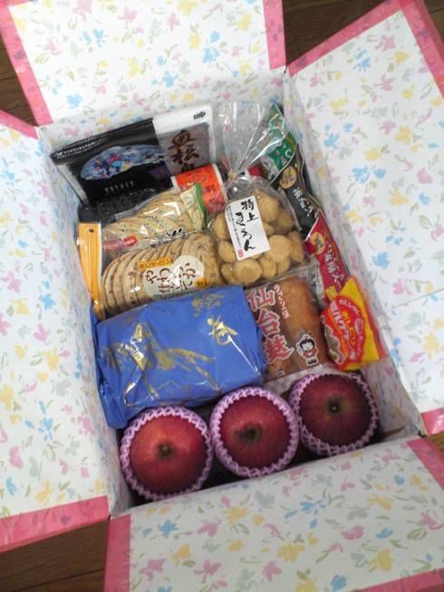 プレゼントの味付け