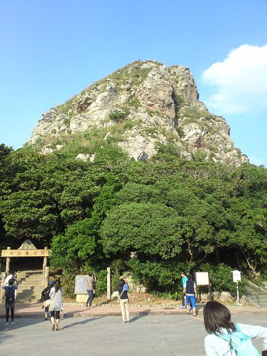 沖縄の風　～伊江島交流～