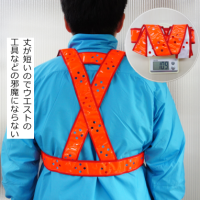 超軽量穴あき安全ベスト反射ベストショート