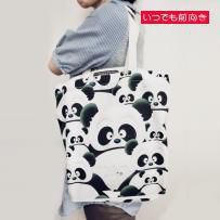 パンダ好き専用★トートバッグ！