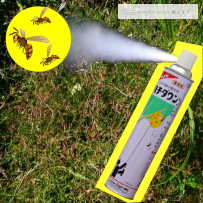 広角噴射のハチスプレー　ハチダウン ７３０ｍｌ