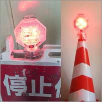 LEDスタミナ注意灯　「フラッシュ光太郎」