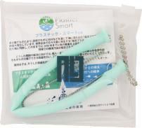 洗って繰り返し使えるストローで  #プラスチックスマート