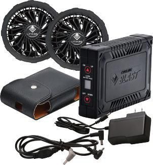 最大電圧10V！　COOLING BLAST 空調服ファン、バッテリーセット