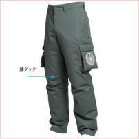 空調服 綿・ポリ混紡空調ズボン　KU91970＜在庫限りで終了＞