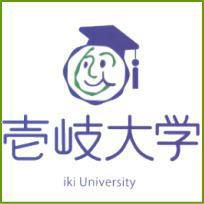 ■壱岐大学 第3回公開講座 無料オンラインセミナーご報告■