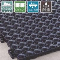 疲労軽減マット 腰痛予防にフミンゴFW