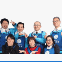 「職場健康づくり宣言」認定事業所