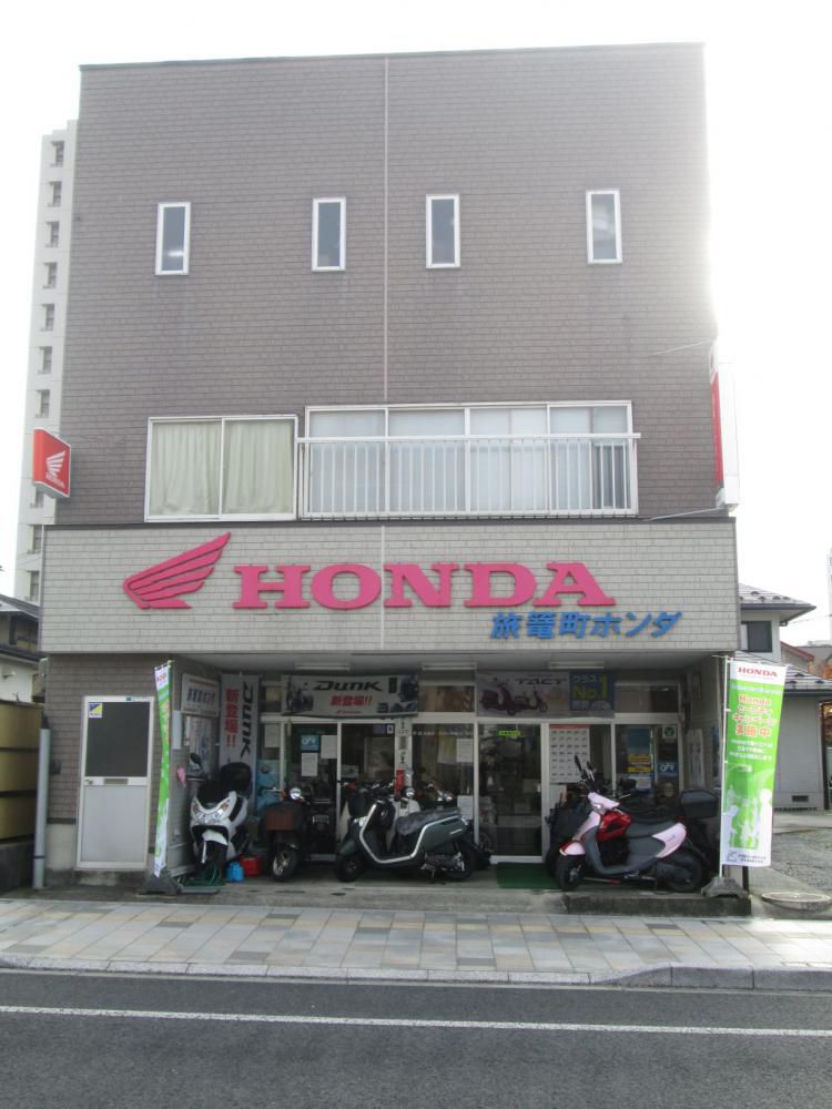 長年お世話になっている「旅籠町ホンダ」さんに顔を出してきました。