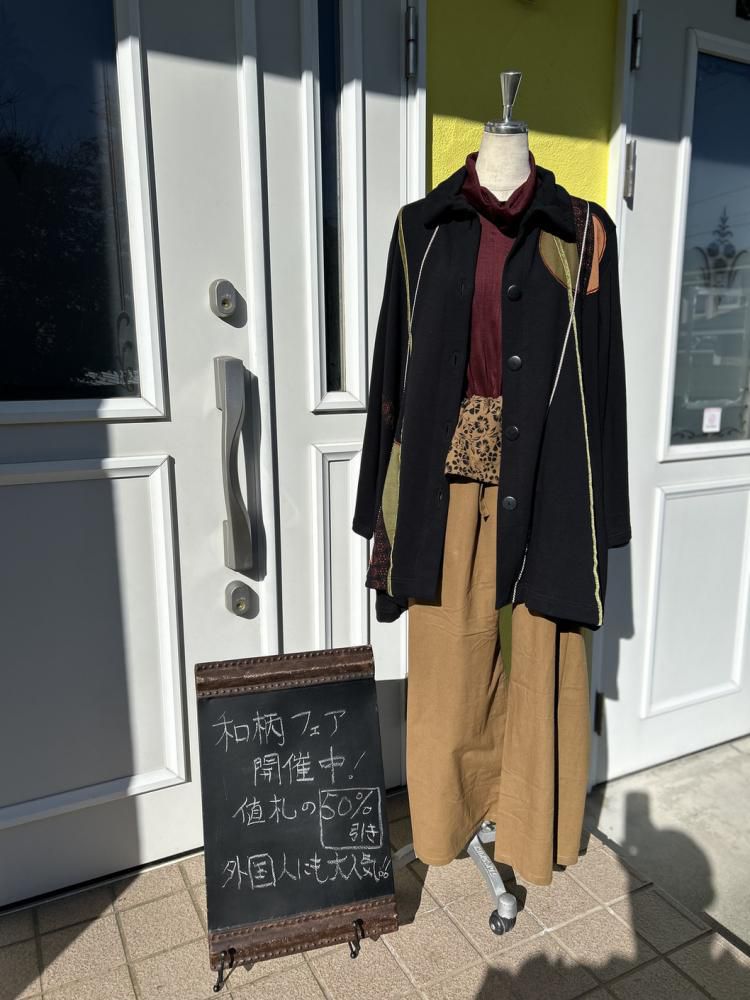 ikoi(憩い)ニューズレター　和柄(ポリエステル100%)=洗濯機で洗える暖か素材が半額で！！