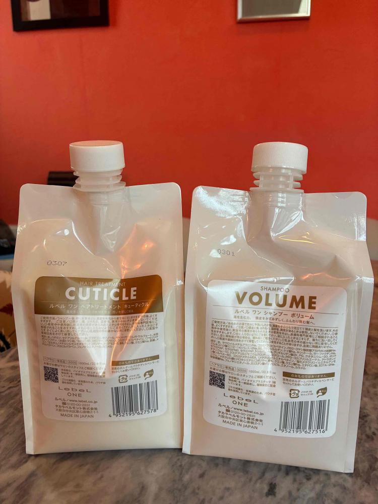 ikoi(憩い)ニューズレター　母の髪の毛にボリュームが出た話