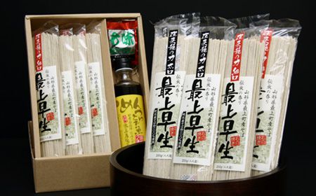 最上を閉じこめて、乾メンしてネ