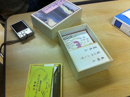私たちが おススメする逸品とは？