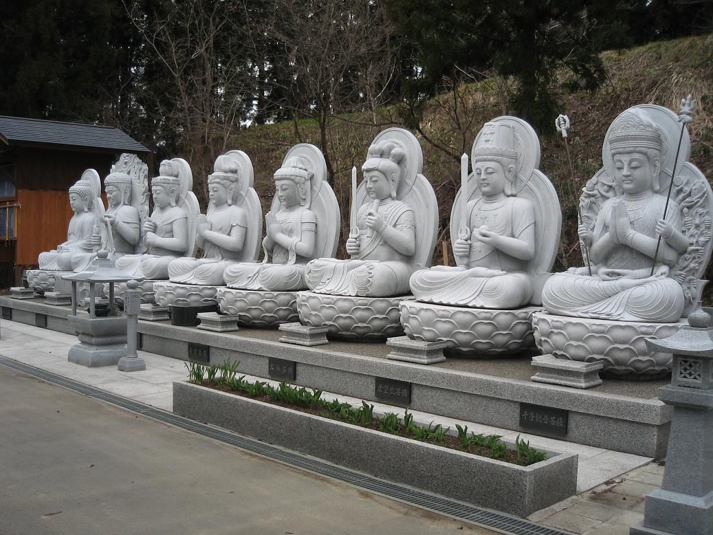 守護本尊　八体仏