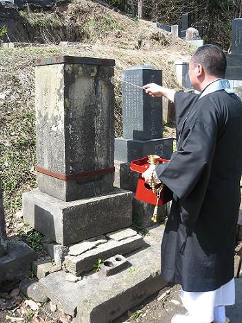 抜魂供養