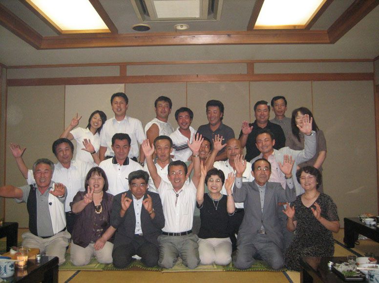 定年慰労送別会