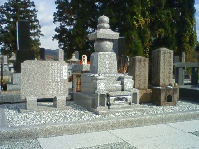 五輪塔。