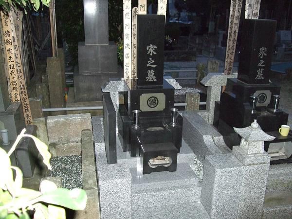 外柵リフォーム。