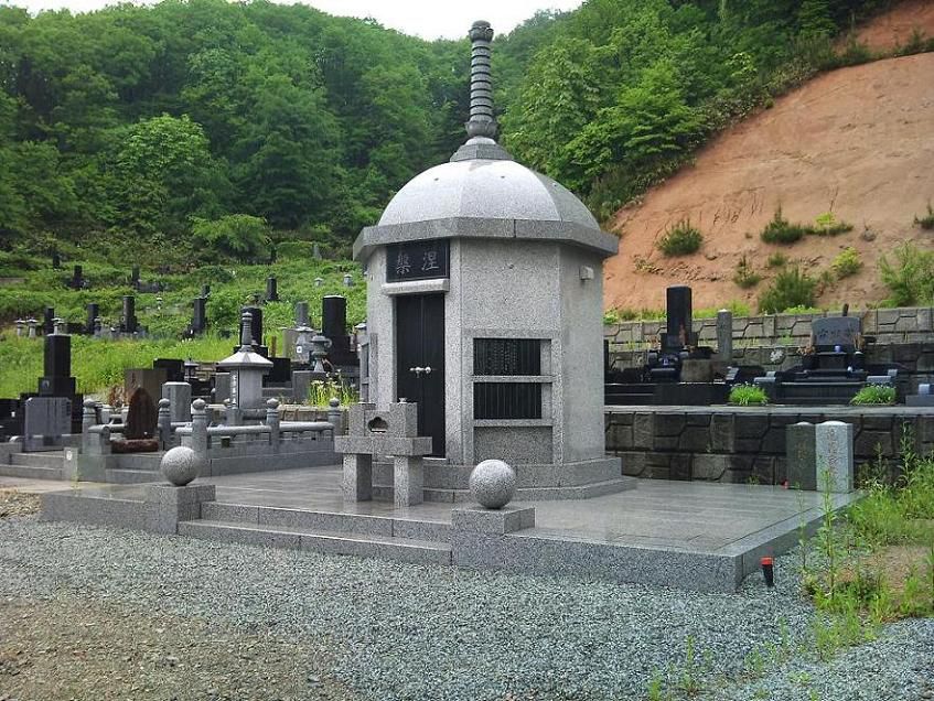 曹洞宗　永泉寺