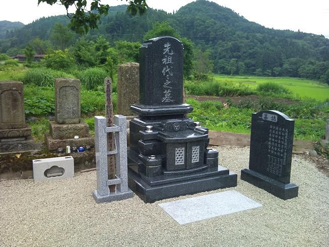 セレブ型と塔婆立。