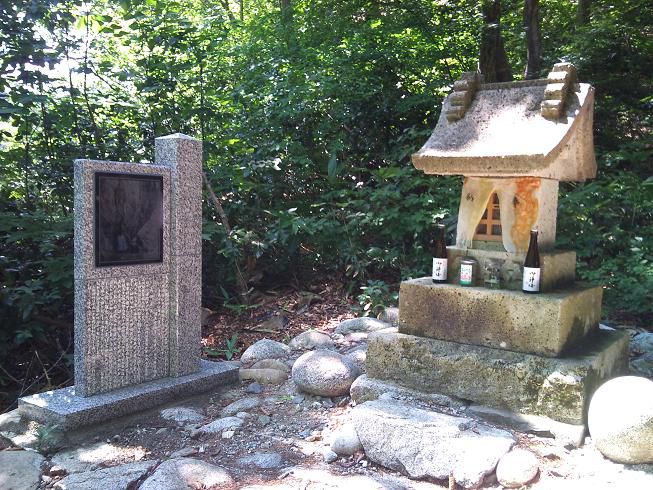 三淵渓谷と卯の花姫伝説。