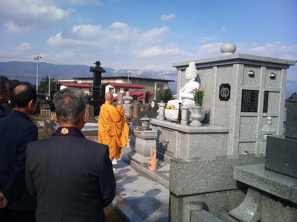 真言宗豊山派　宝光院