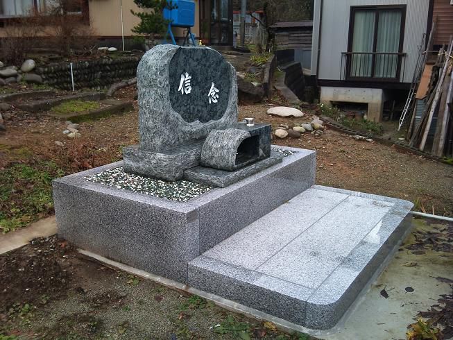 オリーブグリーン白い雲型。