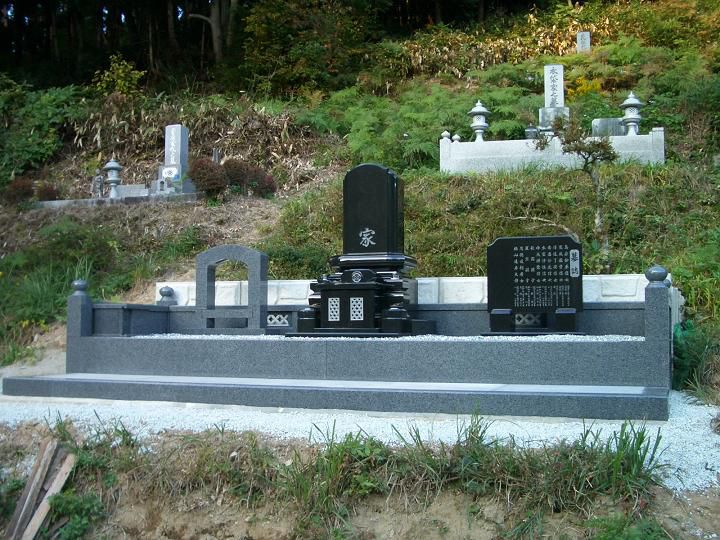 セレブ型。