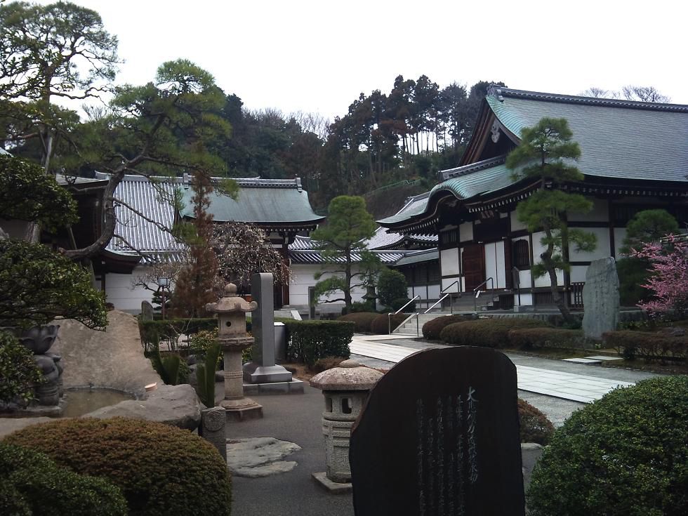 功徳山　天嶽院。