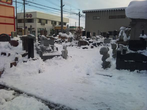除雪。