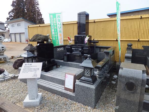 麗峰Ⅱ。
