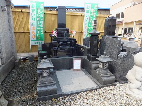 悠想麗峰。