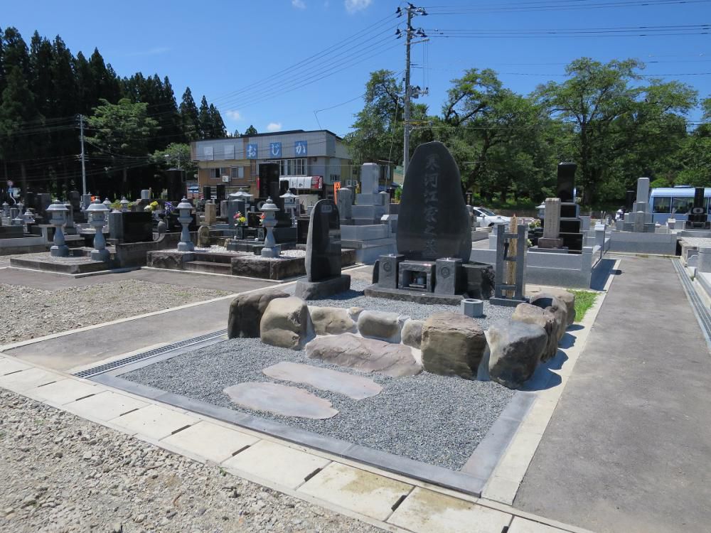 蔵王油石のお石塔。