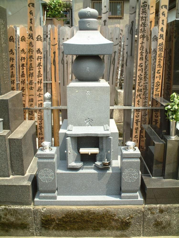 蔵王石　五輪塔　悠想香炉付き。
