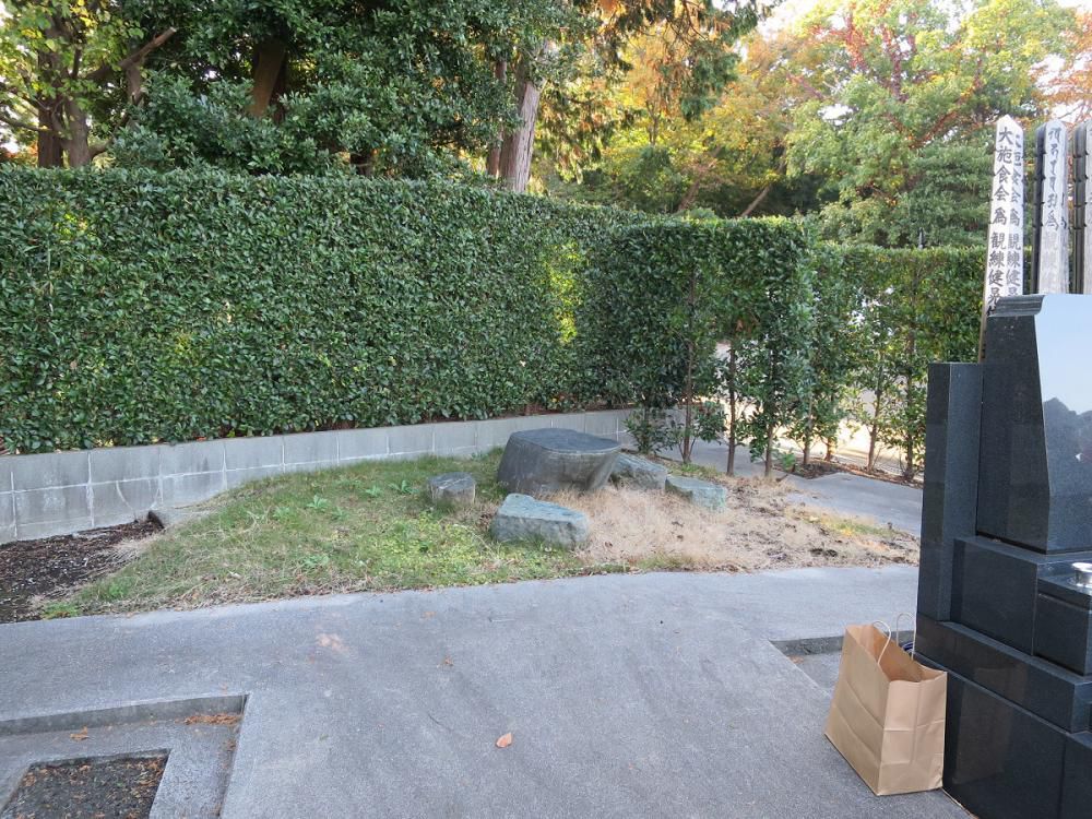 供養塔着工。