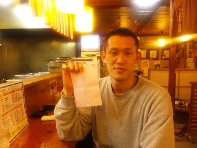 ご誕生おめでとう!! ございます。