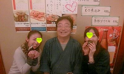 女子アナ御用達の店。