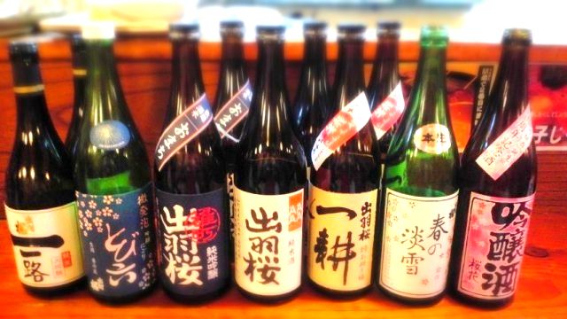 出羽桜を楽しむ会2011in糸車 スナップぎゃるり。