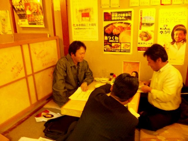 週末は出会い満載!?