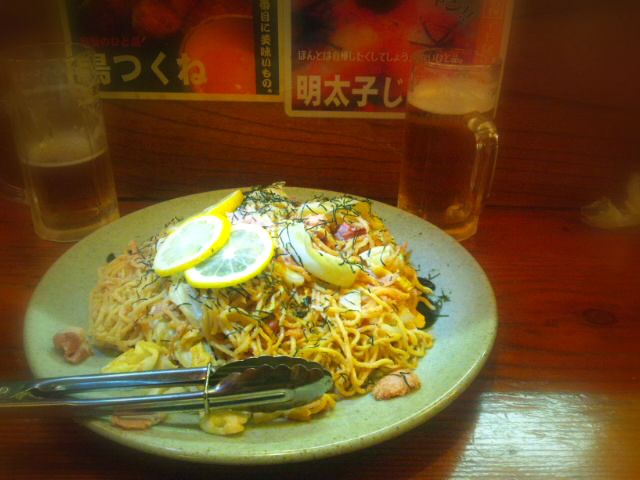 新メニュー
