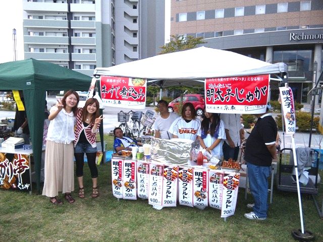 糸車in「馬まつり」