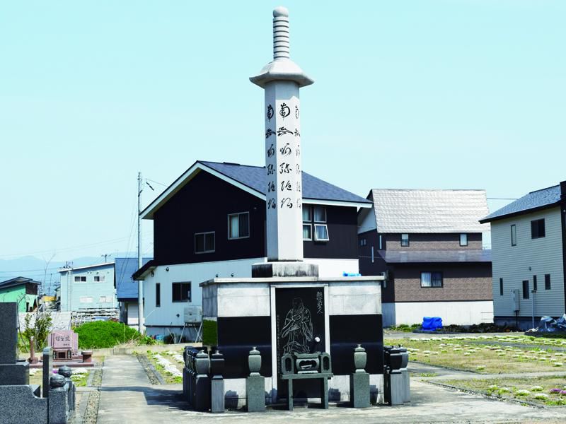 永代供養塔