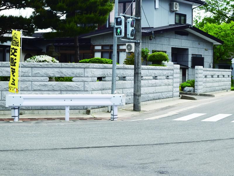 石塀