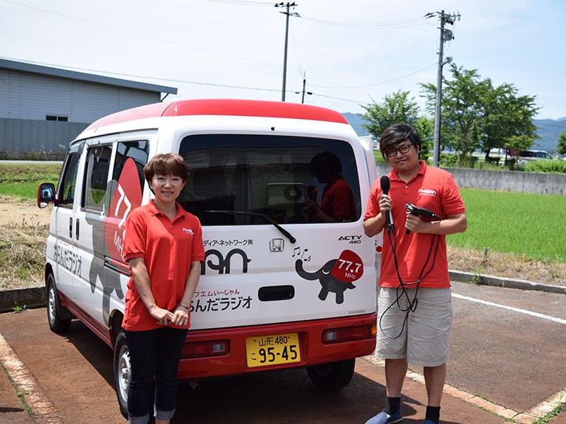 おらんだラジオの「ここがおらんだの銀座通り」に出演します