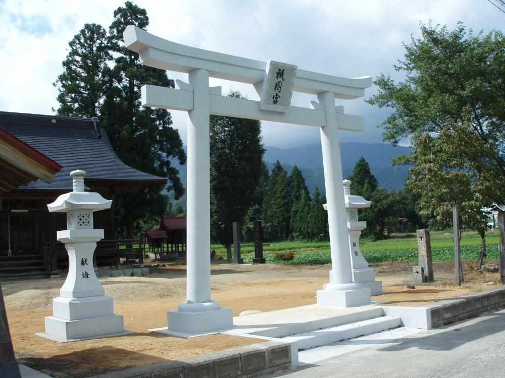 大鳥居